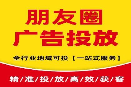 SEM推广竞价案例：助力企业业绩增长